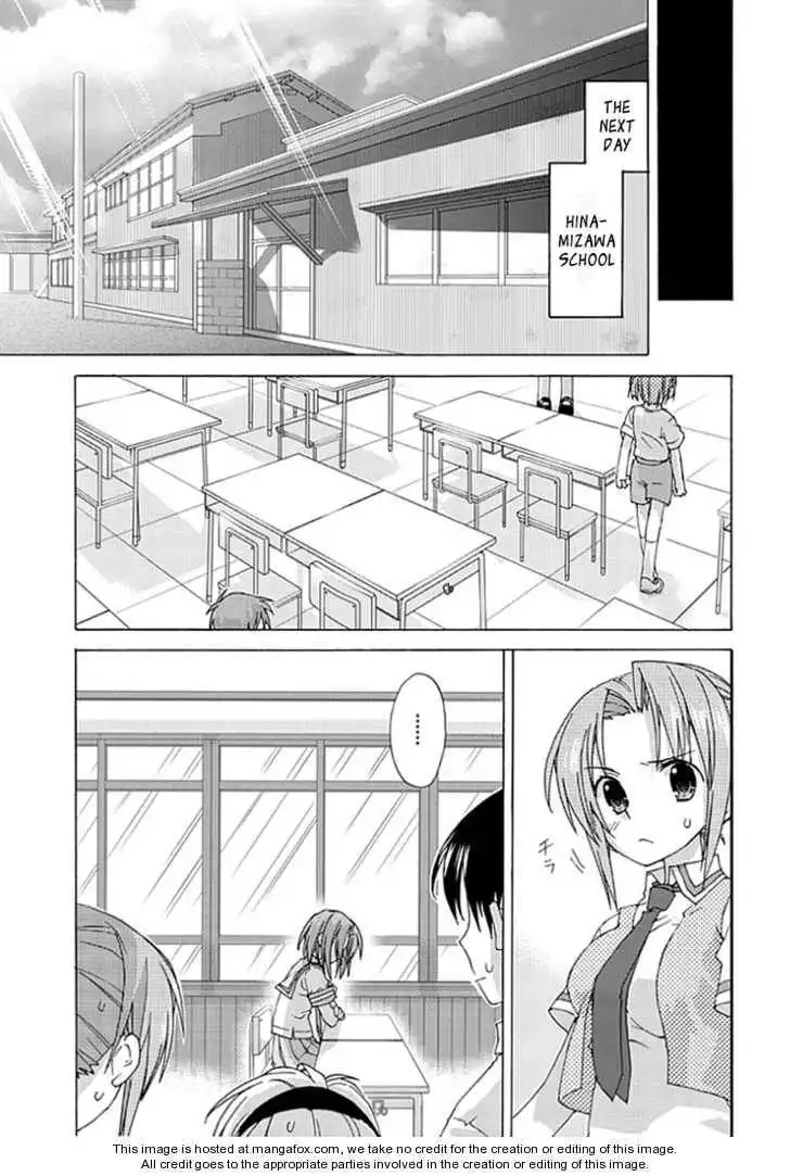 Higurashi no Naku Koro ni ~ Hirukowashi Chapter 1 19